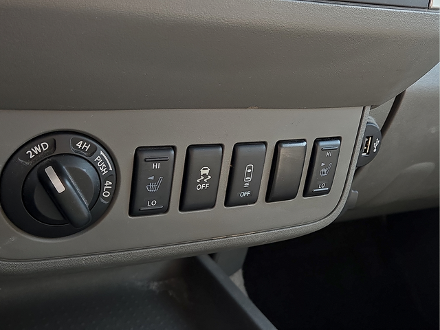 2018 Nissan Frontier SV