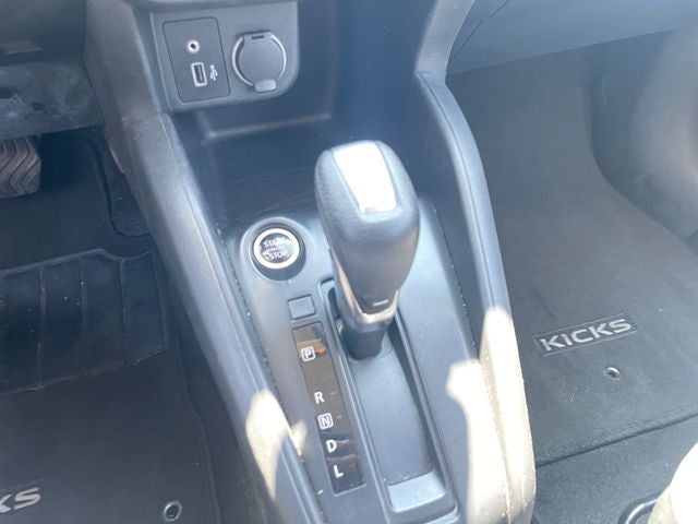2023 Nissan Kicks S
