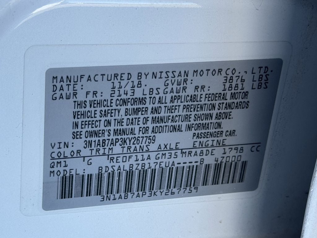 2019 Nissan Sentra S